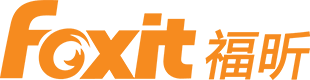 Foxit福昕