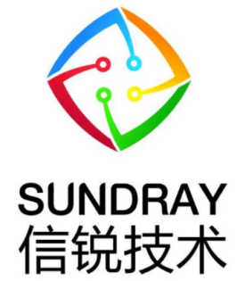 SUNDRAY信锐