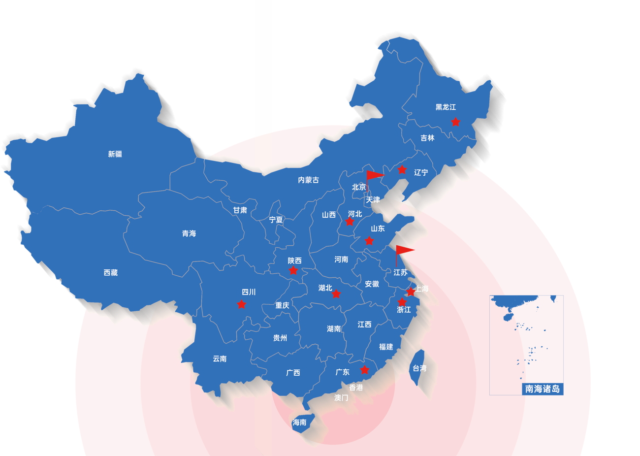 连邦全国服务网络覆盖地图